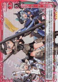 フレームアームズ・ガール