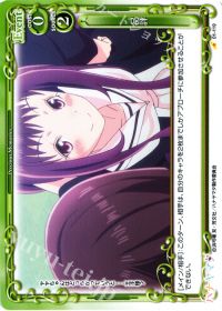 品評