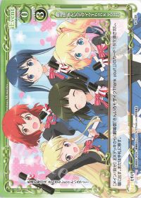 劇場版「きんいろモザイクThank you」
