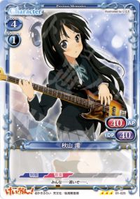 TD秋山 澪