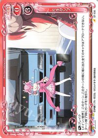 片手ダンプ