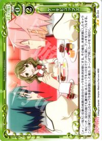 02-034 ケーキビュッフェ