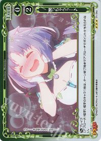 潤っちゃうぅ...♪