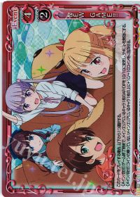 NEW GAME！！