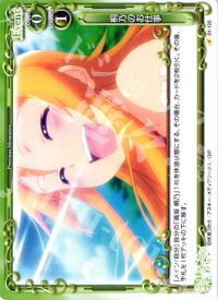 桐乃のお仕事
