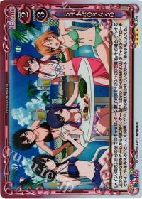 SRSHIROBAKO