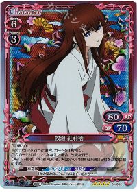 タイトル