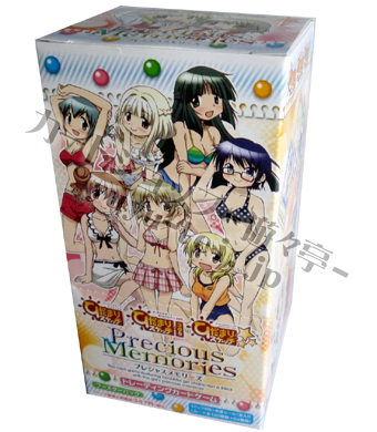 ひだまりスケッチ ブースター BOX