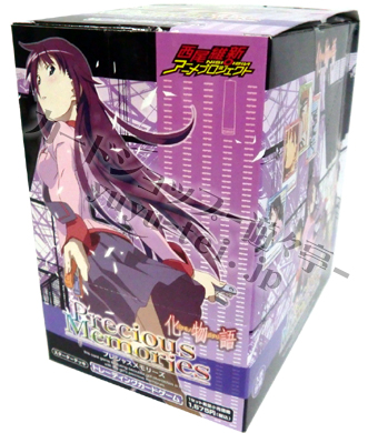 化物語 スターター BOX | 販売 | プレシャスメモリーズ | トレカの買取