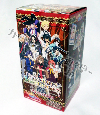 オオカミさんと七人の仲間たち ブースター BOX