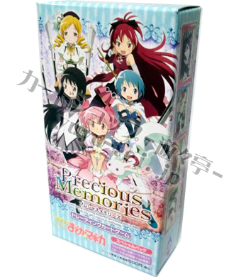 魔法少女まどか☆マギカ スペシャルパック BOX