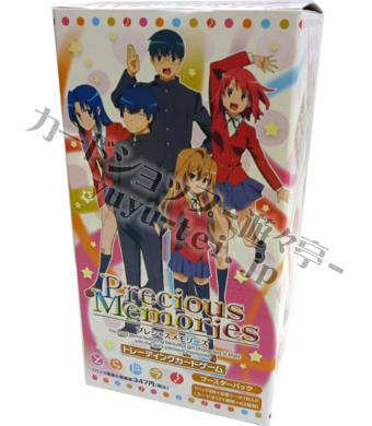 とらドラ！ ブースター BOX