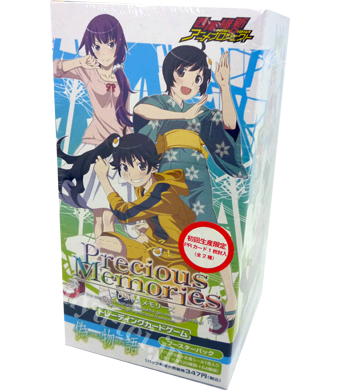 偽物語 ブースター BOX