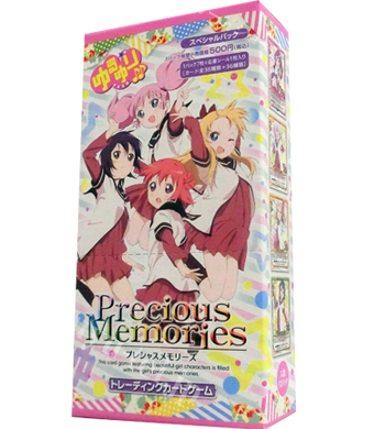 ゆるゆり♪♪ スペシャルパック BOX