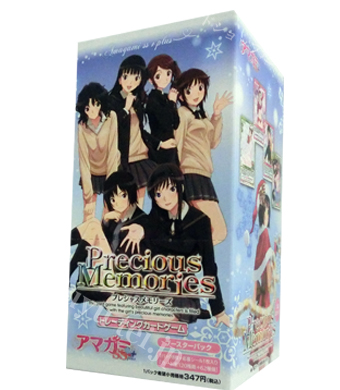 アマガミSS+ plus ブースター BOX