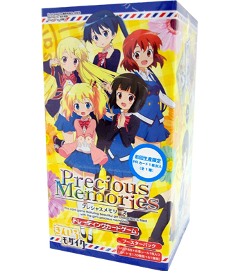 きんいろモザイク ブースター BOX
