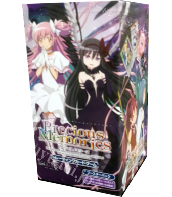 「劇場版 魔法少女まどか☆マギカ [新編]叛逆の物語」 ブースター BOX