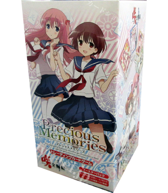 咲-Saki- 全国編 ブースター BOX