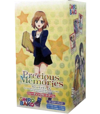 SHIROBAKO ブースター BOX