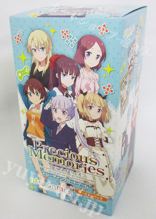 NEW GAME! ブースター BOX