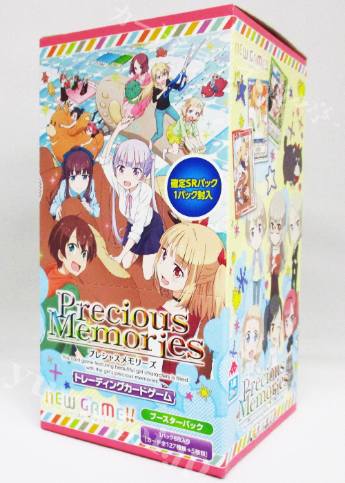 NEW GAME!! ブースター BOX