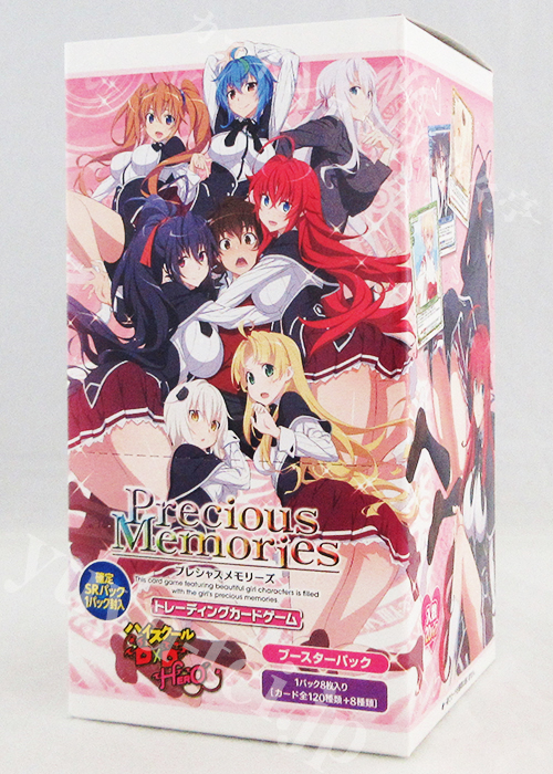 ハイスクールD×D HERO ブースター BOX