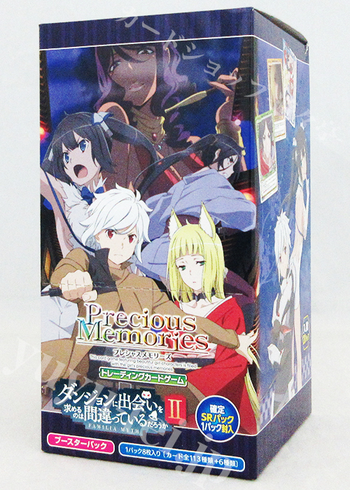 『ダンジョンに出会いを求めるのは間違っているだろうかII』 ブースター BOX