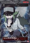 071/066 SR N