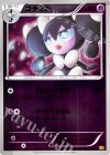 056/093 - ゴチミル(ミラー)