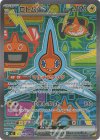 112/080 SAR ロトムex