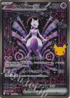 128/103 SAR ミュウツーex
