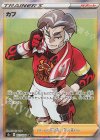 077/070 SR カブ 