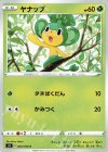  004/100 C ヤナップ 