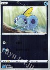 メッソン(ミラー仕様)