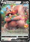 360/414 TD ヨクバリスV