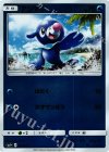 014/051 - アシマリ(キラ)