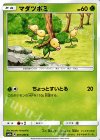  001/066 C マダツボミ 
