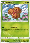  011/050 C ミツハニー 