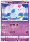  039/095 C ニドラン♀ 