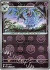  034/086 U ココロモリ(モンスターボール柄/ミラー仕様) 