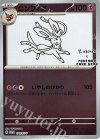  070/SV-P PROMO ニンフィア 