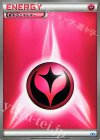 - TD 基本フェアリーエネルギー