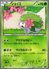 003/036 - シェイミ(キラ)