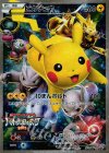 175/XY-P PROMO ピカチュウ