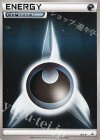  XY-P PROMO 基本悪エネルギー(プロモーションパック 第2弾) 