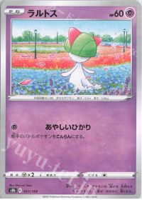 Ralts
