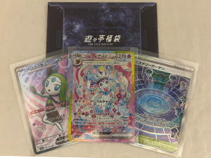 ポケモンカードゲーム winter ポケモンカードゲーム WINTER SALE 2025 福袋 | 販売 | ポケモンカード