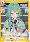  AG/001B-085 R 陽キャ0？ ぽぷら 