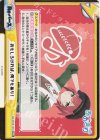 AG/001B-131b GRe おもしろければ、何でもあり！（箔押し入り）