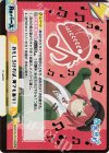 AG/001B-131bS GReSP おもしろければ、何でもあり！（箔押し入り）